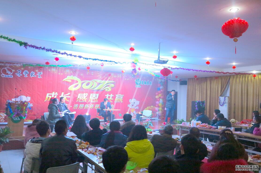 QQ؈D20170121104256.jpg